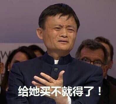 网语吃瓜是什么意思怎么说的