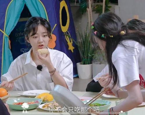 娱乐吃瓜开小灶,吃瓜群众开小灶，揭秘明星幕后生活