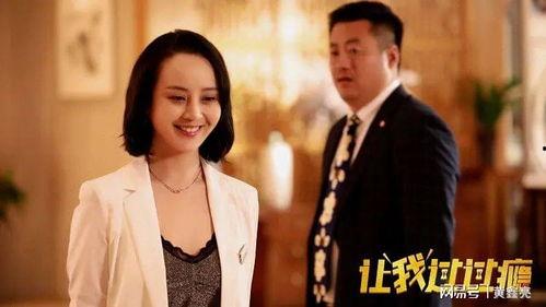 宋晓峰图片搞笑,笑出腹肌的幽默瞬间