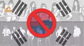 娱乐限日令,探索新时代娱乐生态变革