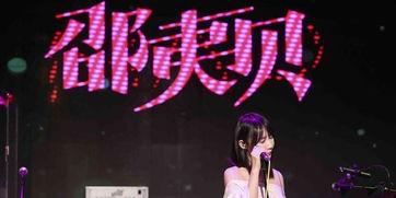 香蕉娱乐公司签约艺人,星光熠熠，实力派与新生代齐聚一堂”