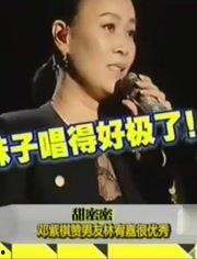 新闻八卦新闻,明星恋情、绯闻大揭秘！