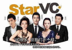 娱乐圈最出名的公司,揭秘最出名的娱乐公司背后的故事