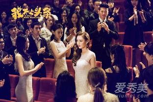 娱乐透视,揭秘明星幕后故事与行业动态